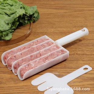 Shrimp Slider Quad Mold Meatball Maker Fish Ball Meatball Meat Stuffing Maker Dumpling Scoop Creative Kitchen