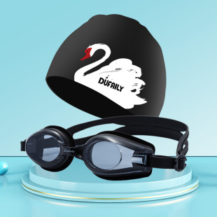 Swimming cap women's long hair increased waterproof head 2024 new men's silicone swimming cap swimming goggles suit in stock