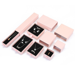 Factory spot drawer jewelry simple packaging box ring necklace earrings pendant storage box