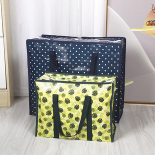 Spot large laminated non-woven moving bag hand woven storage bag luggage bag manufacturers spot wholesale