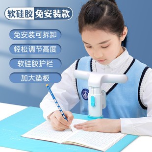 J8 Anti-Bowing Kidsren's Sitting Posture Corrector Corrector Primary School Students Writing Homework Posture Writing G3