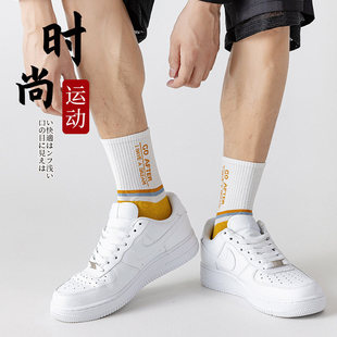 Five-finger socks men's spring thin mid-tube socks sweat-absorbent deodorant men's short socks sports short tube spring and summer toe socks
