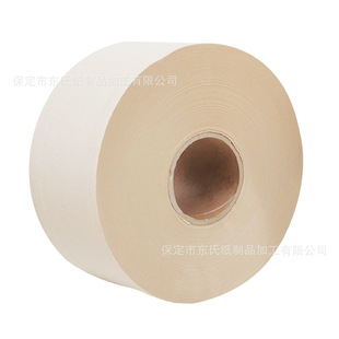 Bamboo Pulp Natural Color Hotel Business Large Plate Paper Home Shopping Mall Property Bathroom Toilet Large Roll Toilet Paper Customization