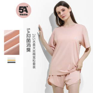Женский Пижамный костюм Shuirou Tencel, повседневные свободные антибактериальные брюки с коротким рукавом, повседневные пижамы с коротким рукавом, домашняя одежда в наличии