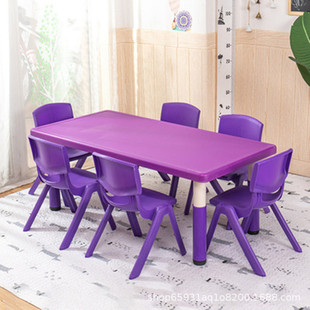 Kindergarten desks and chairs early education into suit lifting plastic rectangular children's home learning writing desk