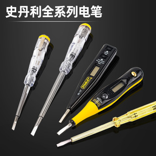 Stanley Multifunctional Inductive Digital Display Electric Pen Household Line Testing Electrician Test Electric Pen Test Electric Pen
