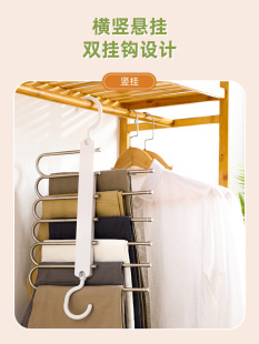Multifunctional stainless steel folding rack magic pants rack household wardrobe retractable pants rack six-in-one storage artifact