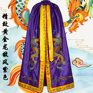 Double Dragon Cloak, Buddha Statue, Phoenix Embroidered Robe, Buddha Robe, God, Bodhisattva, God of Wealth, Guandi Temple, Fairy Cloak, Wuye Dragon Robe