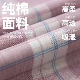 New Double-Layer Yarn Pure Cotton Couple Pajamas Women's Spring and Autumn Japanese Style Simple Cotton Men's and Women's Pajamas Home Clothes suit