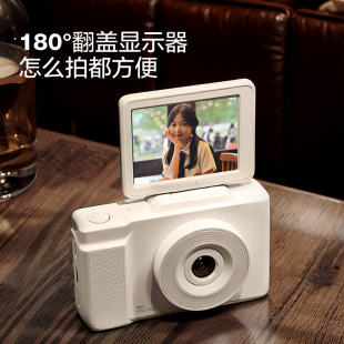 High-Definition Digital Retro Ccd Camera for Taking Pictures, Flip Screen Camera, Front and Rear Dual-Camera Selfie for Students