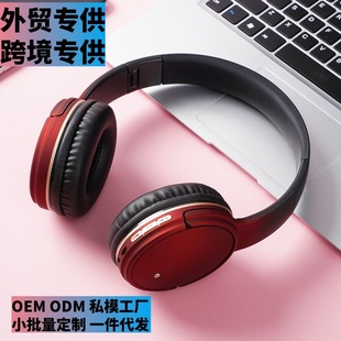 Частная модель наушники фабрика внешней торговли гарнитура bluetooth гарнитура трансграничная гарнитура bluetooth гарнитура завод поставки