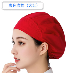 Sichuan Guole Catering Hat Kitchen Special Oil-proof Smoke Falling Beanie Hat Baking Milk Tea Shop Kitchen Work Hat Summer