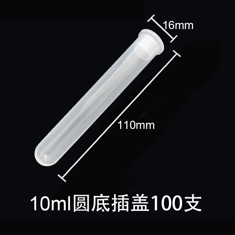 Centrifuge Tube with Scale Transparent Test Tube Flats Bottom Pointed Bottom Disposable Centrifuge Tube Experimental Supplies Centrifuge Tube 2Ml5Ml