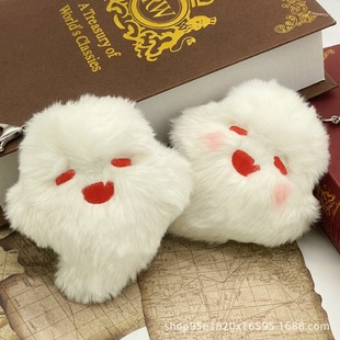 New Original God walnut ghost pendant little red book Same style peripheral commemorative couple super cute keychain secondary yuan