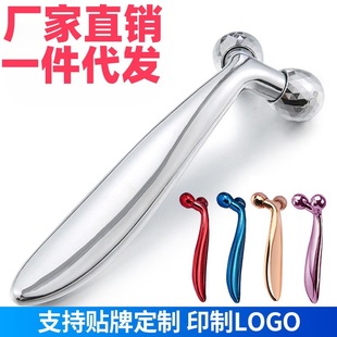 Cross-border 3d manual roller massager face shaping beauty instrument V face lift handheld home face massager