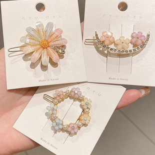 Korean Girl Mori Super Fairy Rhinestone Flower Hairpin Internet Celebrity Four-Piece Set Bangs Side Clip Top Clip Frog Clip Headdress