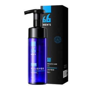 Hujielian Men's Private Care Solution Private Secrets Cleaning Men's Private Secrets Odor Removal Care Solution Factory in stock