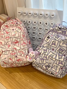 Schoolbag Junior High School Girls Elementary School Students Third to Sixth Grade Ultra-light Large Capacity Backpack Travel High School Student Backpack Bag