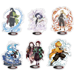 Anime peripheral Ghost Blade 10 charcoal Zhilang you beans Yi Zhi help butterfly bear acrylic standing decoration ornaments