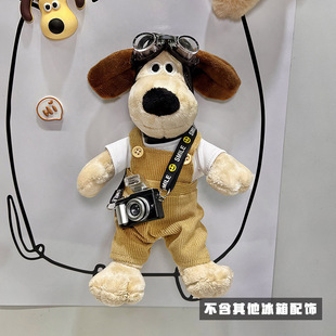 Refrigerator Magnet Distinctive Creative Cute Cartoon Plush Handdog Doll Double Door Decorative Refrigerator Magnet