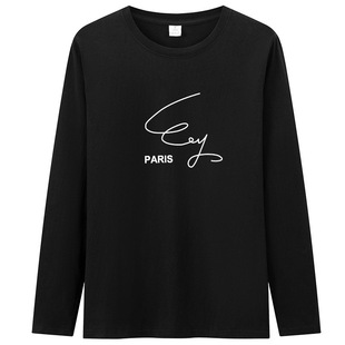 Men's Long-sleeved T-shirt 2021 New Spring and Autumn Korean Style Fashionable Slim-fit Crewneck Sweater Men's Base Shirt Small Shirt