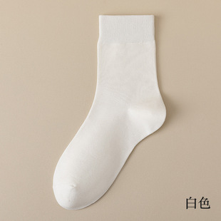 Men's mid-tube socks cotton yarn sweat-absorbent breathable solid color cotton socks Japanese boneless socks business casual men's socks