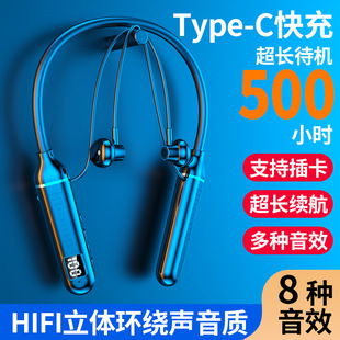 Тесно отобранная шейка Bluetooth-дисплей заряда беспроводной шеи Bluetooth-гарнитура спорт сверхдлинная гарнитура ожидания