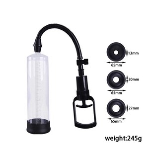 Male negative pressure booster aircraft cup vacuum air pump penis trainer adult sex toys wholesale cross-border