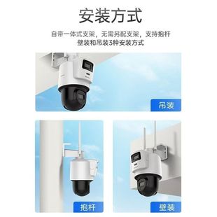 Hikvision 3-дюймовый двойной фотоаппарат на всю жизнь без трафика двойной свет полноцветный 4G PTZ камера HK-Q2S8DM-GL/LN