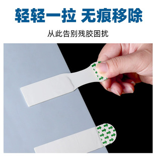 Non-marking double-sided adhesive does not damage the wall high viscosity adhesive tape hanging pictures fixed strong two-sided photo frame removable easy pull stickers