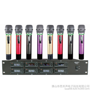 Touch One to Eight Wireless Conference Microphone Microphone, Wireless Gooseneck Microphone