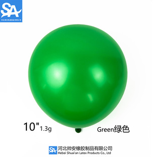 Shuai'an 10 inch 1.3g matte balloon decoration wedding birthday party balloon scene layout red wholesale