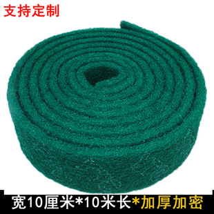 YTC Industrial Scrubbing Cloth Thickened Wire Brushed Stainless Steel Rust Removal Polishing Emery Wipe Cleaning Hard Green Roll