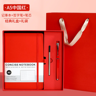 Cross-border Special Supply Strap Notebook A5 Business Notepad Student Elastic Band Hand Ledger Customized with logo