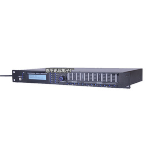 XTB-480 New Generation DriveRack Professional Digital Audio Processor Stage Performance Effector Processor