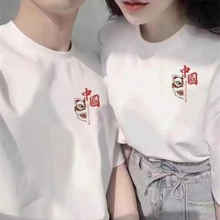 100 Xinjiang Heavy Cotton Short-sleeved T-shirt for Men and Women Couple National Fashion T-Shirt ins Summer Loose Half-sleeved Top
