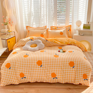 Ins Washed Cotton Bed Linen Four-piece Set Student Dormitory Quilt Cover Three-piece Set Single 1.5 Two-piece Set