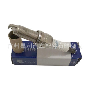 Wholesale iridium spark plug Yuedong Rena K3 iridium platinum spark plug 18846-11070 SILZKR7B-11