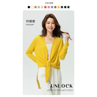 Thin Ice Silk Waistcoat Air-Conditioned Blouse Black Cardigan Women's Summer Outer Wear Sun Protection Shawl with Suspender Skirt Knitted Top