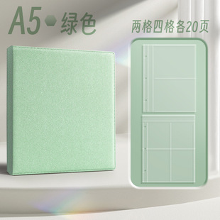 A5 Card Book Star-chasing Loose-leaf Inner Page 3-inch 4-inch Small Card 6-inch Postcard Card Storage Book