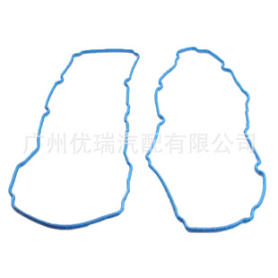 VS50814R in stock supply is suitable for Ford F150 Explorer 3.5T Sharp World valve cover gasket suit