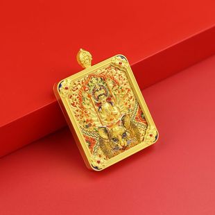 New Zodiac Eight Patron saint Thangka Buddha Pendant for Men and Women Couple's Birth Year Vintage Pendant