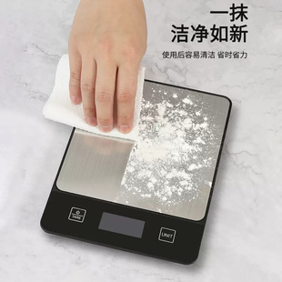 Small electronic scale weighing electronic scale high precision kitchen scale baking precision household commercial food scale small scale