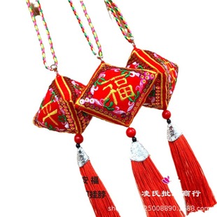 New Embroidered Five Poison Sachet Dragon Boat Festival Children's Neck Frog Sachet Ping An Tiger Head Fu Zong Jewelry Pendant