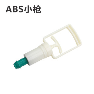Shuangjin 004 vacuum cupping device plastic 12 cans factory direct supply one-piece delivery