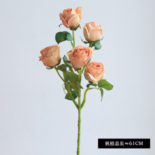 European retro roasted edge rose artificial flower 5 roses silk flower home wedding room decoration photo props fake flower home