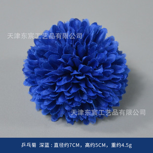 Blue simulation silk flower hairpin flower headdress wreath bracelet DIY accessories handmade clothing bag straw hat decoration