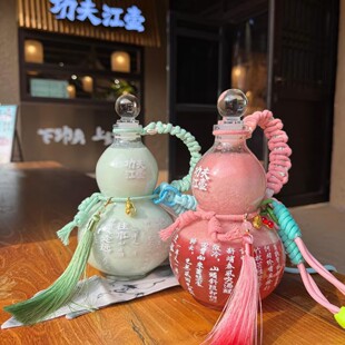 in stock 500ml glass gourd bottle milk tea creative glass gourd bottle wine bottle gift gourd glass bottle