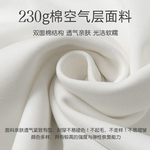 High-end cotton double-sided seamless collar POLO does not curl 230g Xinjiang cotton short sleeve men's lapel T-shirt non-ironing polo shirt