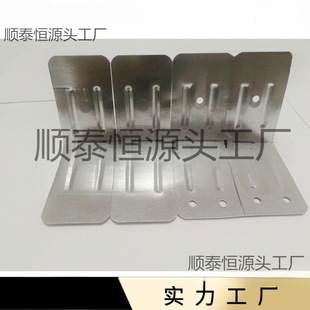 Wooden box corner protector iron packing box iron plate anti-collision pallet right angle wooden bag anti-collision connector with hole industry